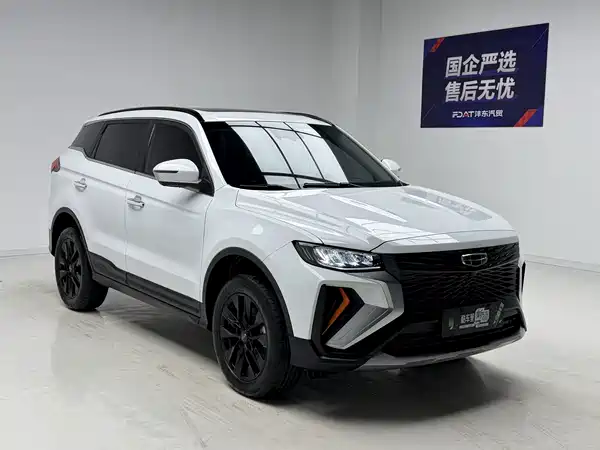 Geely Boyue 2023