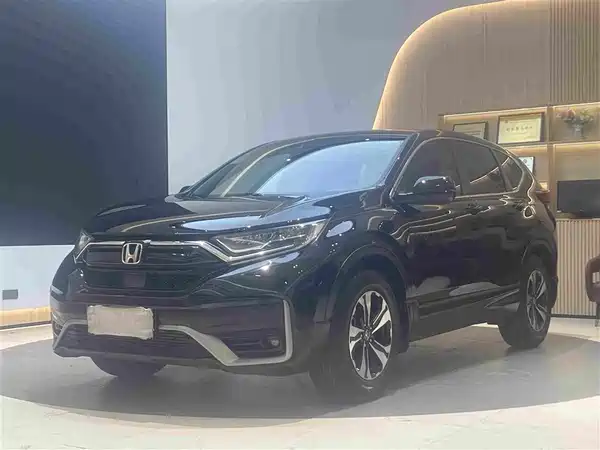 Honda CR-V 2020