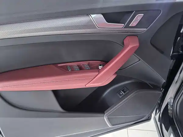 Audi Q5L 2023