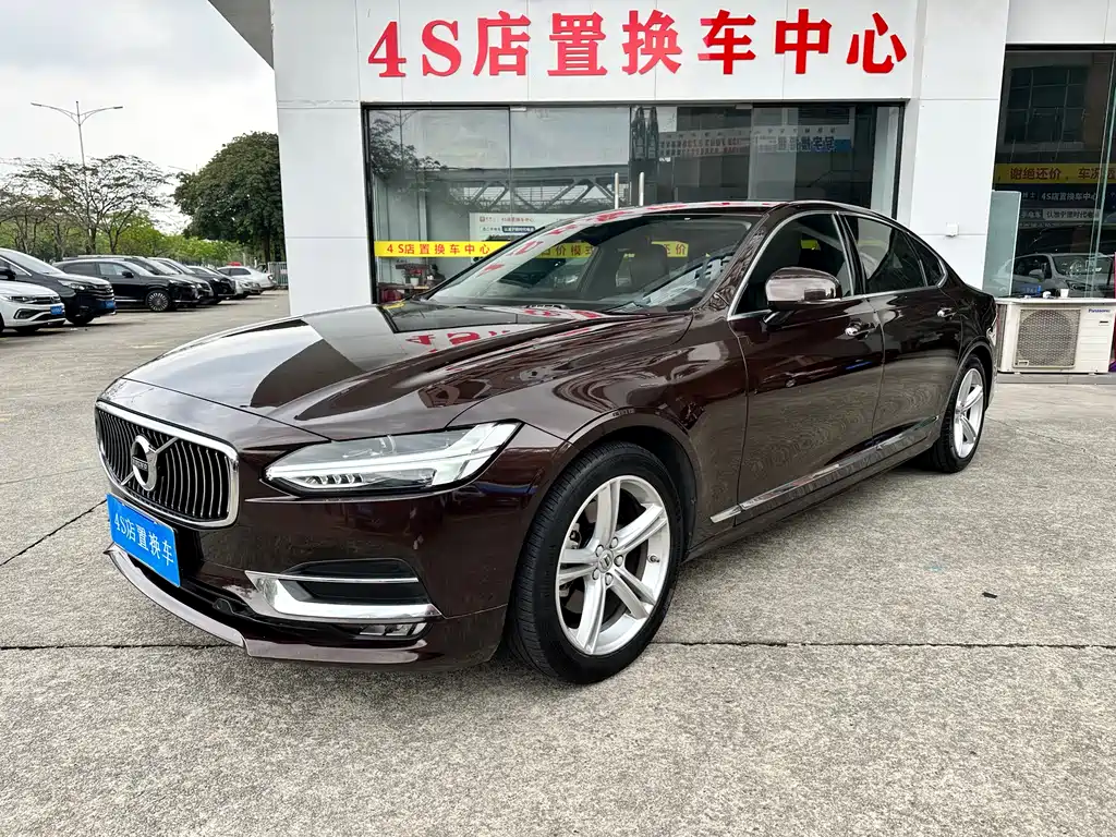 Volvo S90 2018 — фото 1