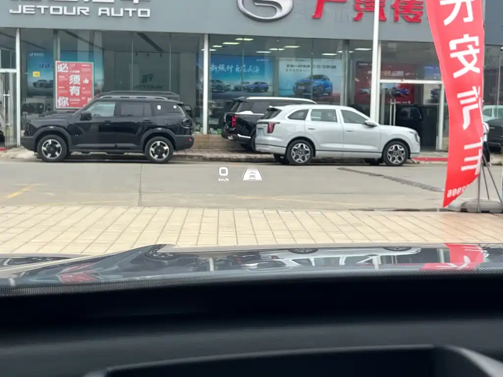 Chery Tiggo 8 PRO 2024 — фото 15