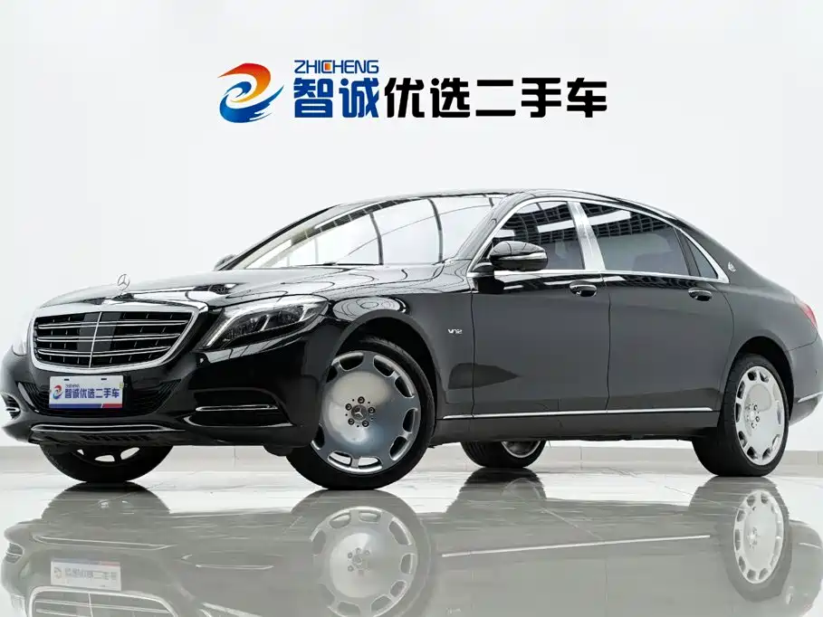 Mercedes-Benz Maybach S-Class 2017