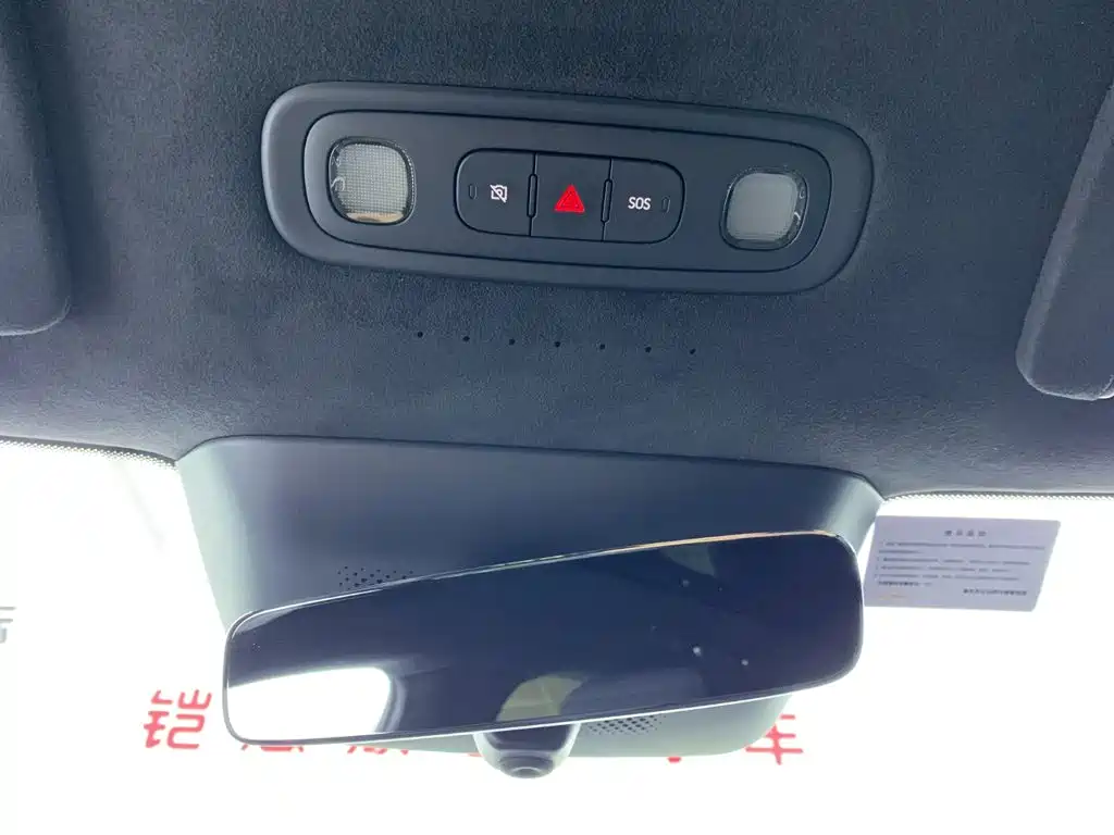 Xiaomi YU7 2025 — фото 26