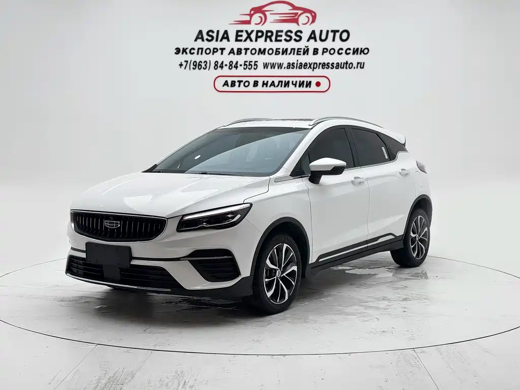 Geely Emgrand S 2024