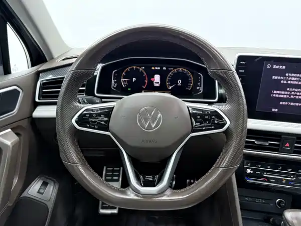 Volkswagen Tiguan L 2023