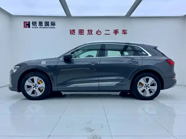 Audi e-tron 2026
