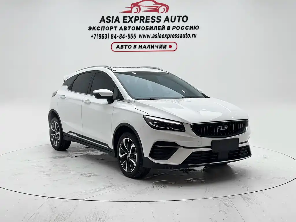 Geely Emgrand S 2024