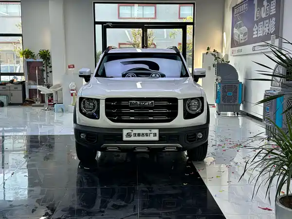 Haval Dargo 2022