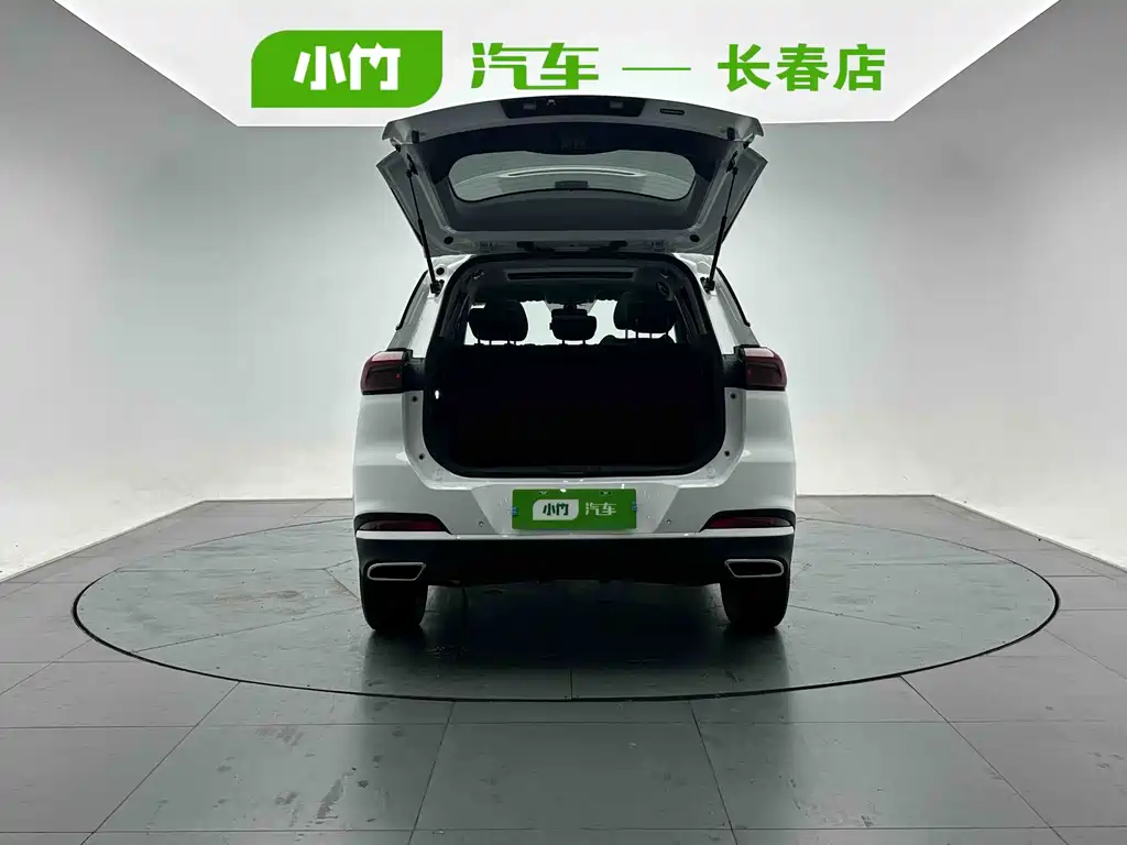 Chery Tiggo 7 2023