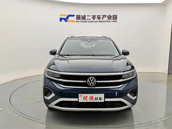 Volkswagen Talagon 2022