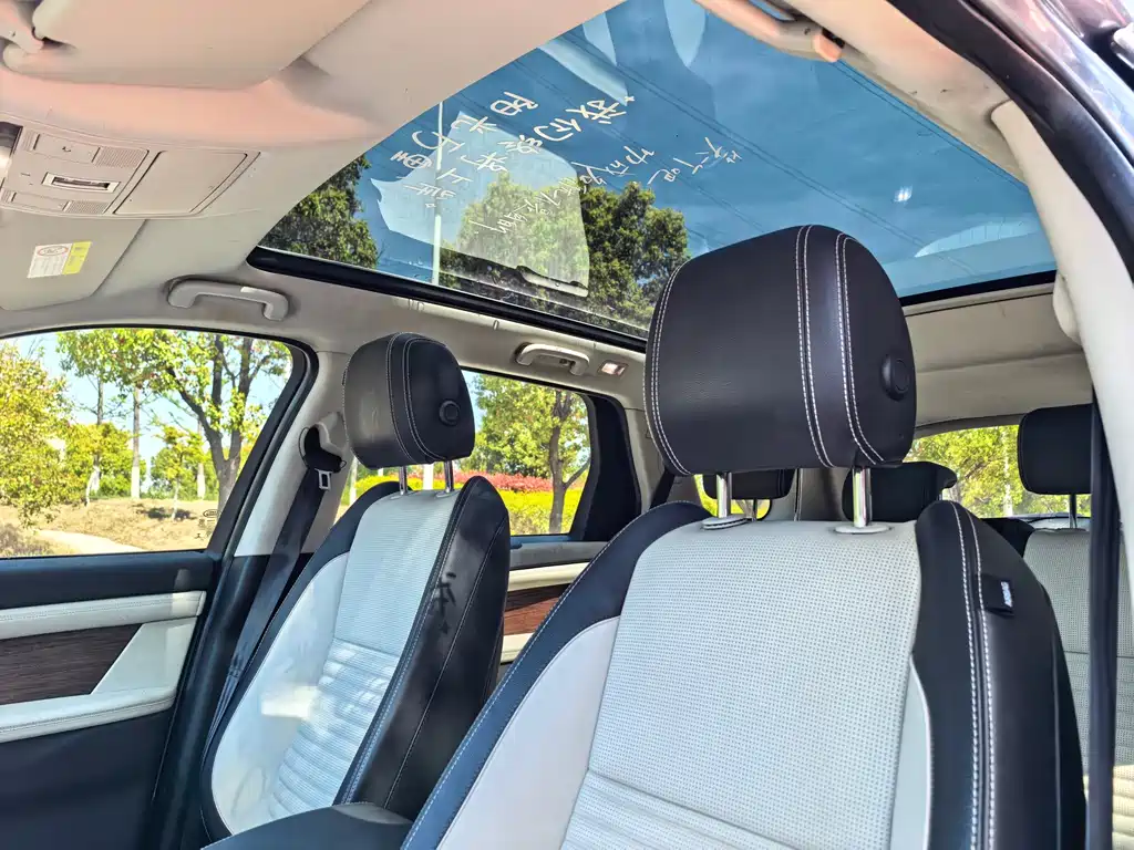 Land Rover Discovery Sport 2020 — фото 10