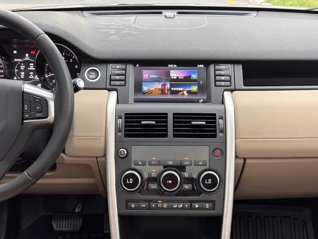 Land Rover Discovery Sport 2018 — фото 11