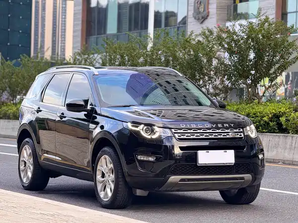 Land Rover Discovery Sport 2018