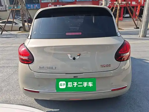 Wuling Bingo 2023