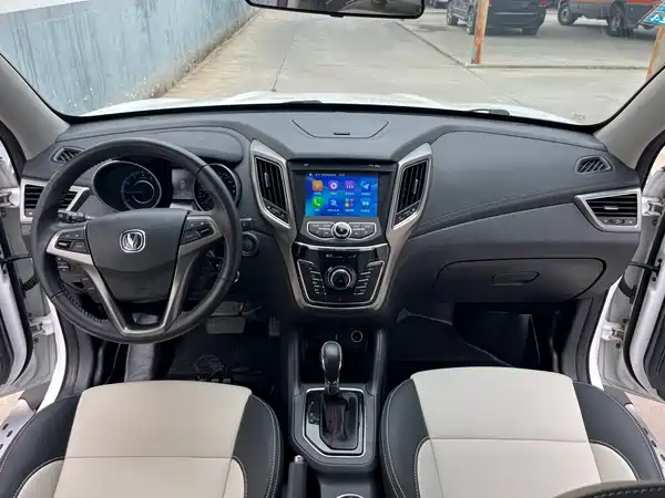 Changan CS35 2018