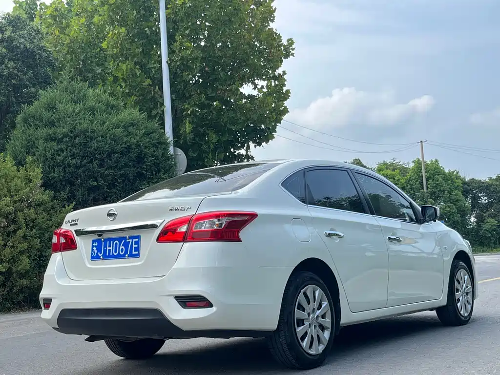 Nissan Sylphy 2021
