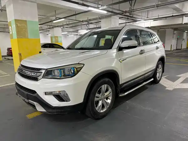 Changan CS75 2014