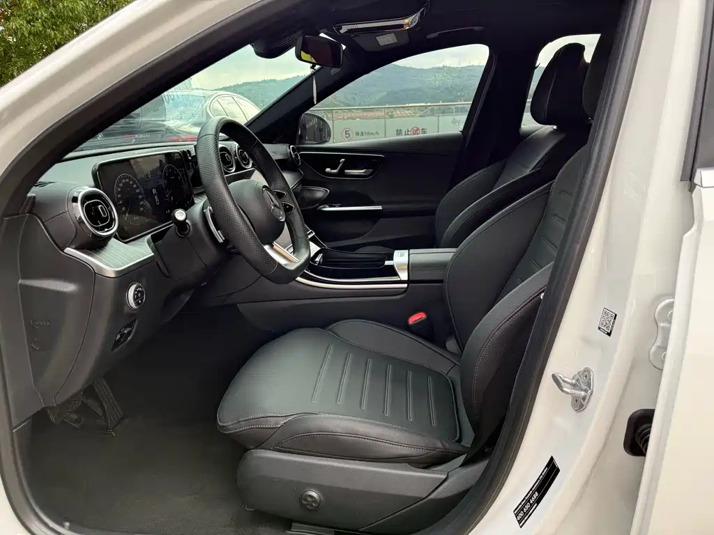 Mercedes-Benz C-Class 2023