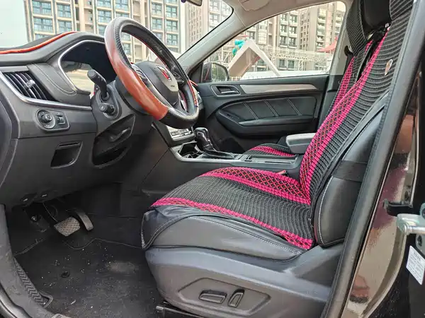 Roewe RX5 2019