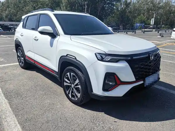 Changan CS35PLUS 2023