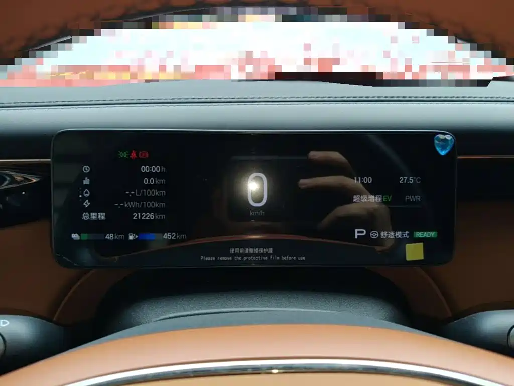 GAC Trumpchi S7 2025 — фото 12