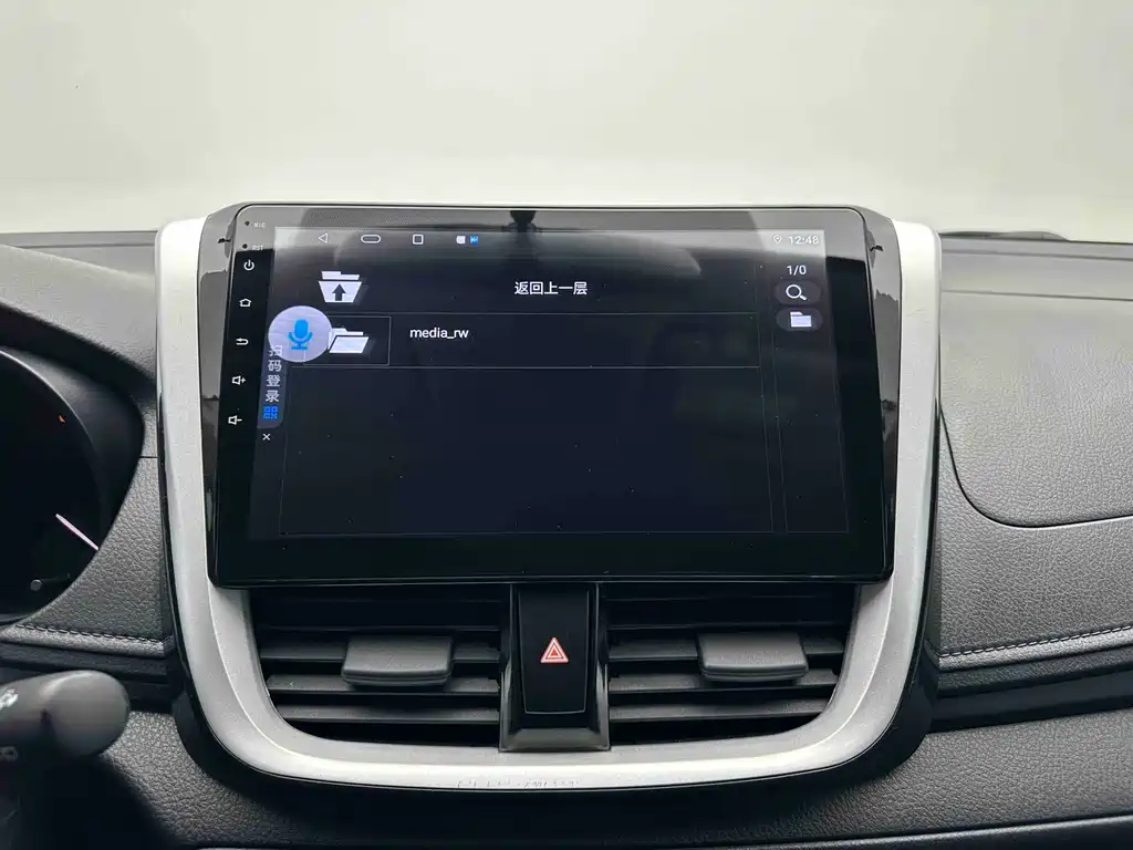 Toyota Yaris L 2022 — фото 11