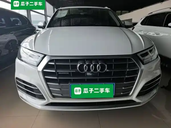Audi Q5L 2021