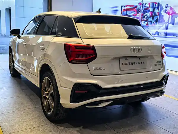 Audi Q2L 2023