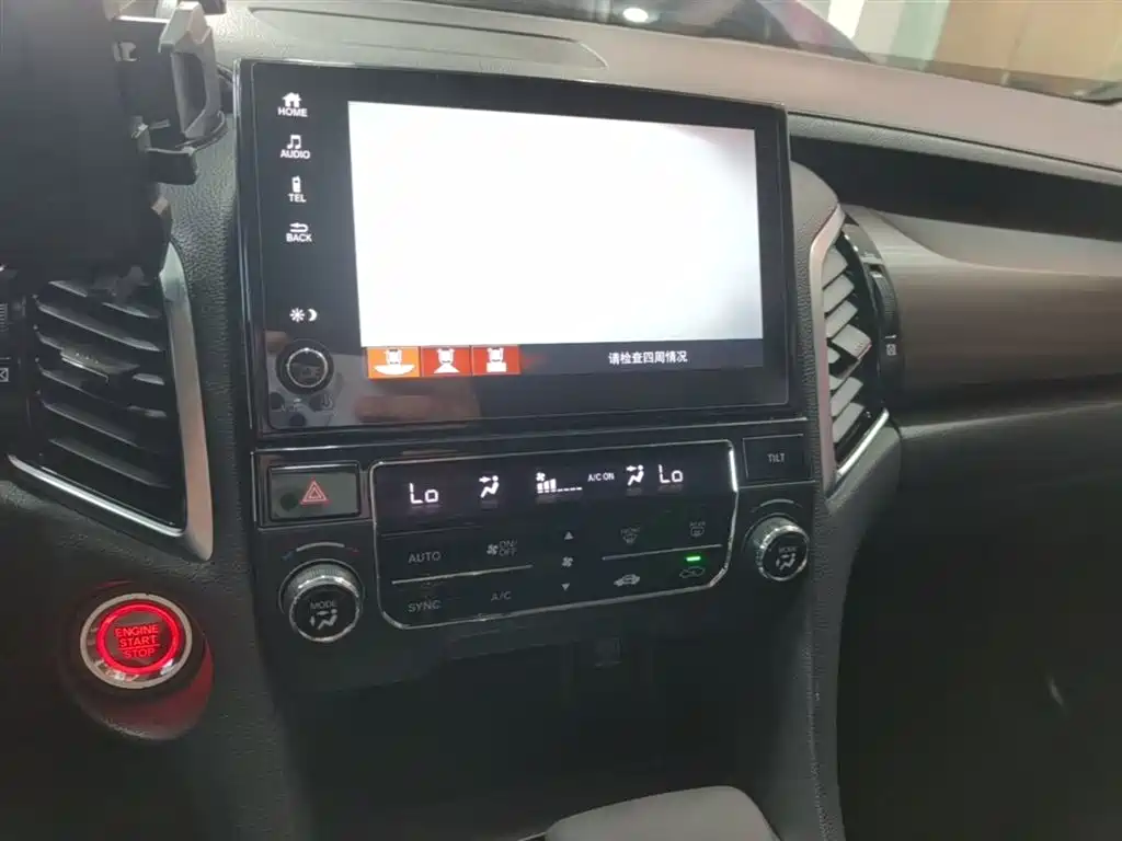 Honda Avancier 2018 — фото 13