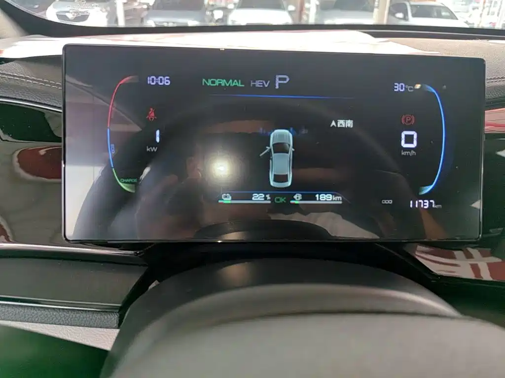 BYD Qin PLUS 2025 — фото 12