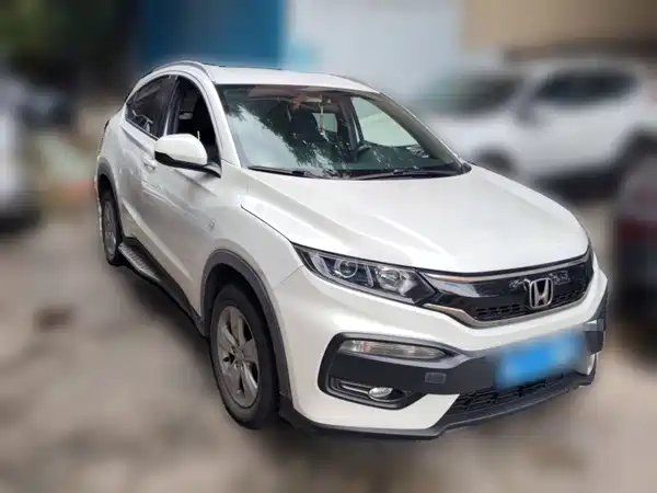 Honda XR-V 2017