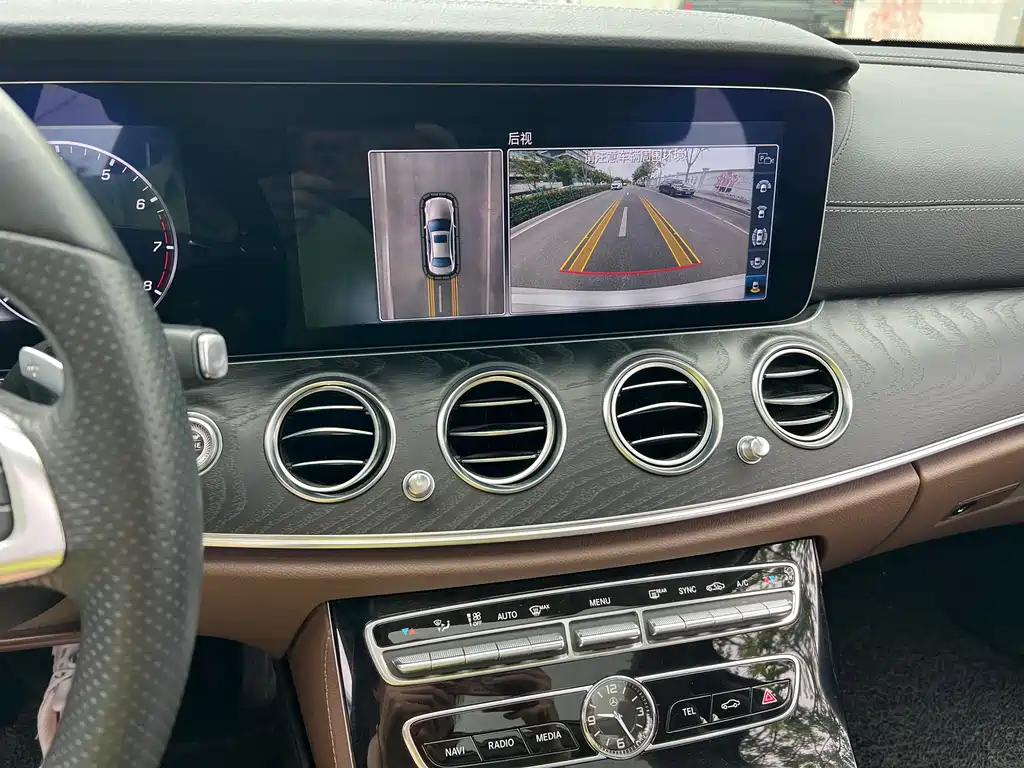 Mercedes-Benz E-Class 2017 — фото 4
