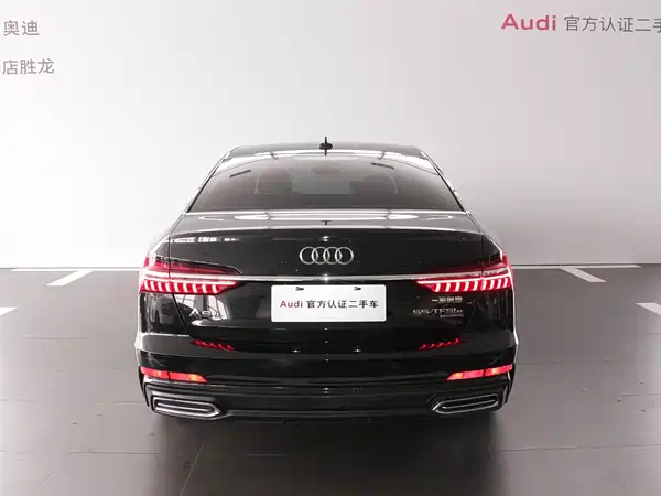 Audi A6L New Energy 2022