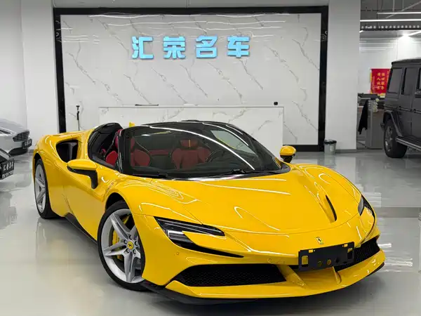 Ferrari SF90 2024