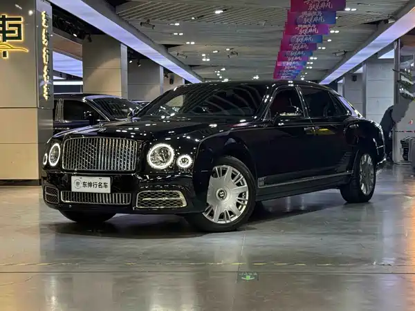 Bentley Mulsanne 2017