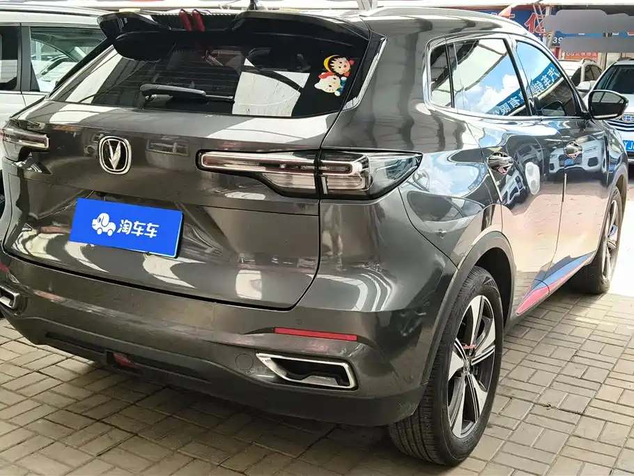 Changan CS55PLUS 2021 — фото 3
