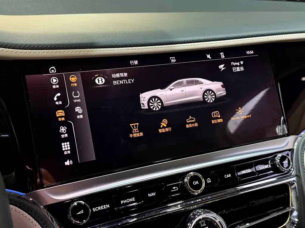 Bentley Flying Spur 2024 — фото 15