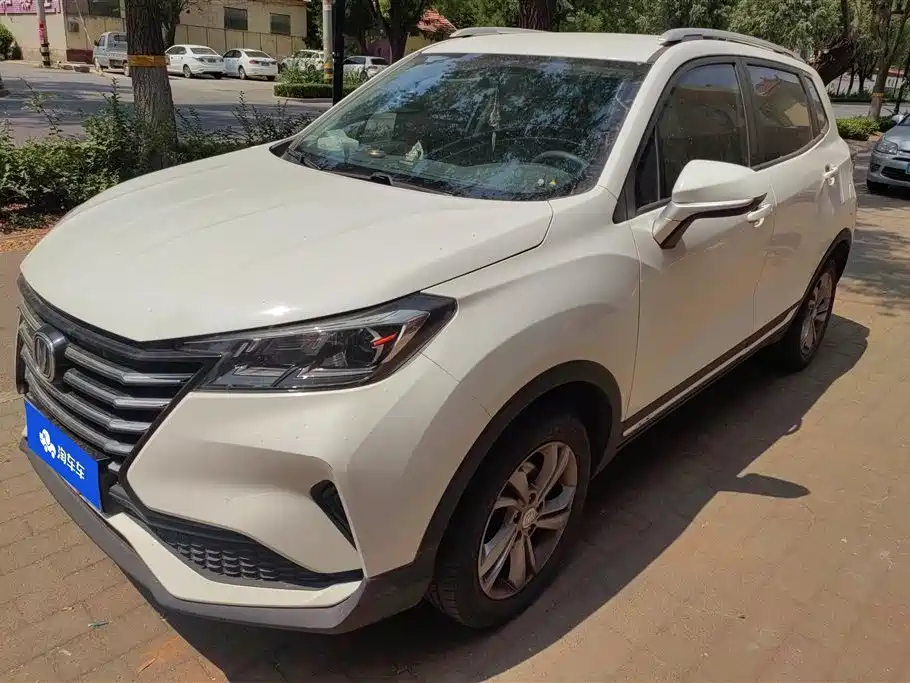 Changan CS15 2020