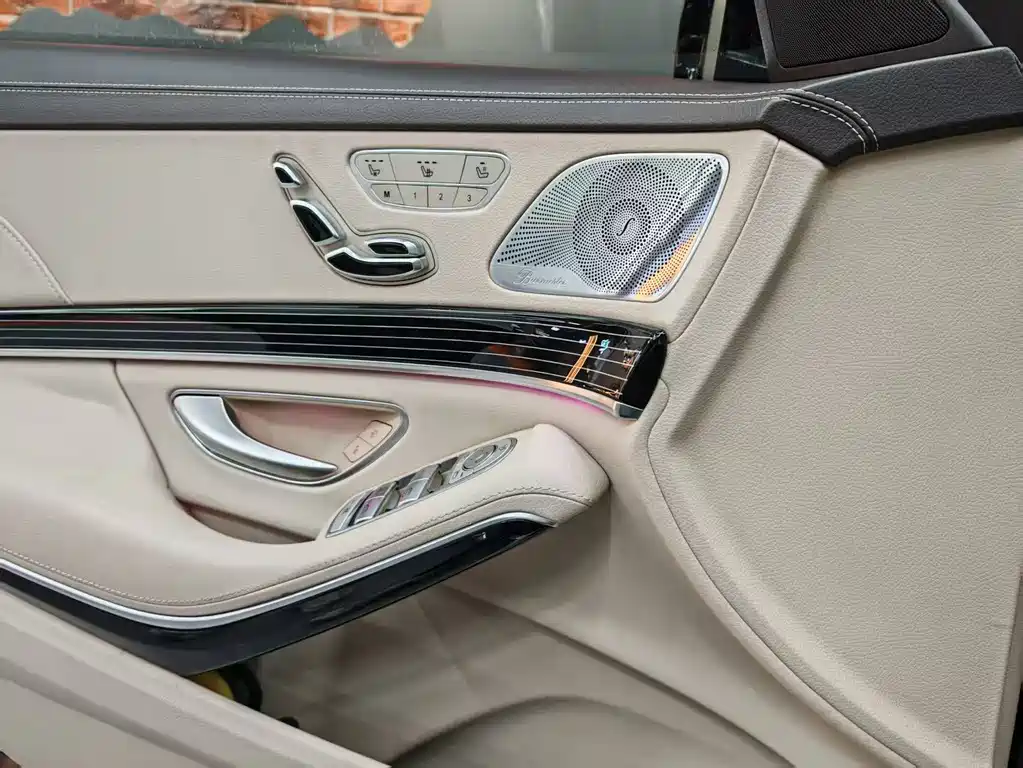 Mercedes-Benz S-Class 2015 — фото 18