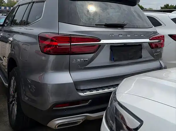 Roewe RX8 2018