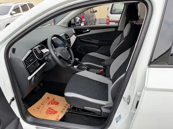 Jetta VS5 2024