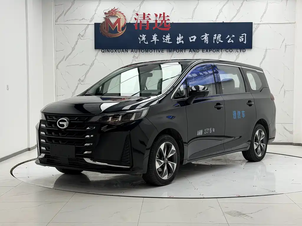 GAC Trumpchi M6 2022 — фото 1