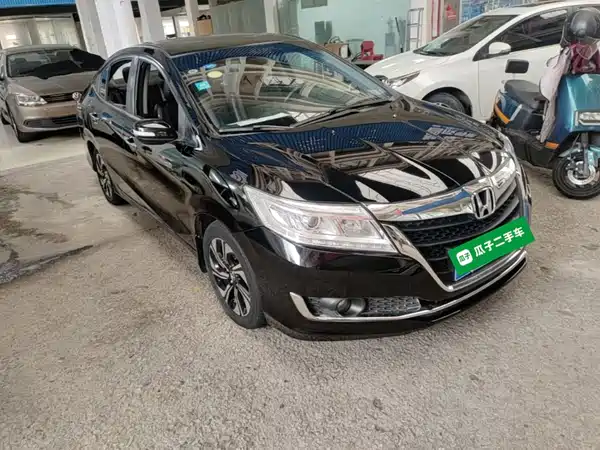 Honda Crider 2017
