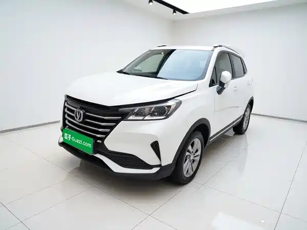 Changan CS15 2020