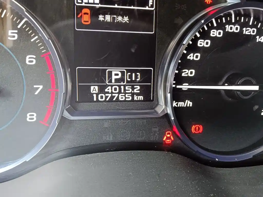 Subaru Forester 2018 — фото 13