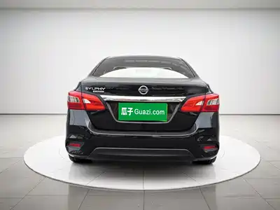 Nissan Sylphy 2025