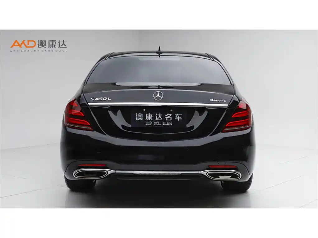 Mercedes-Benz S-Class 2019 — фото 4