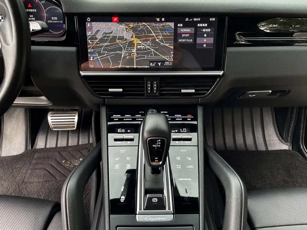 Porsche Cayenne New Energy 2019 — фото 13