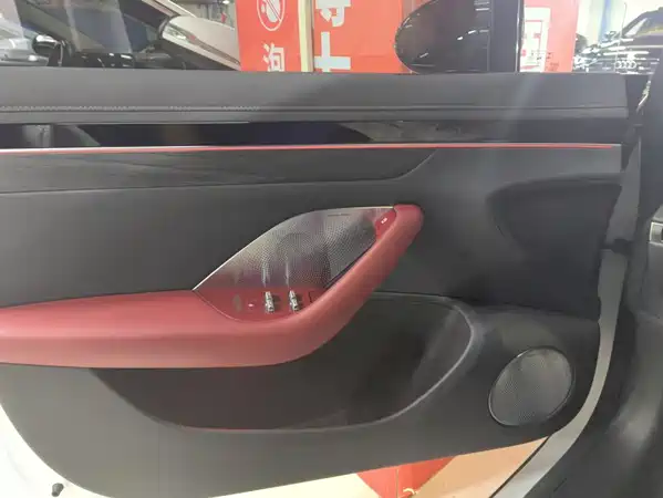 Luxeed S7 2024