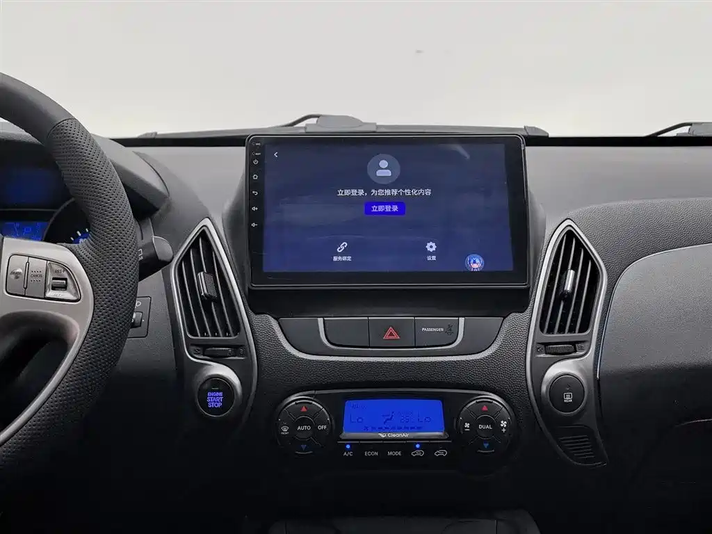 Hyundai ix35 2018 — фото 12